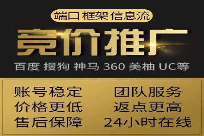 今日头条信息流广告的投放技巧与效果——从一则案例看趋势