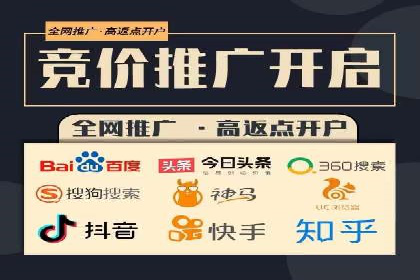 行业领先者的信息流优化——大师的实践