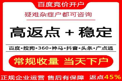 sem公司案例：精准营销的秘诀
