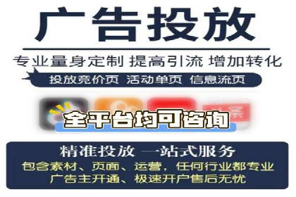 新闻APP的蜕变：信息流优化带来的用户体验提升